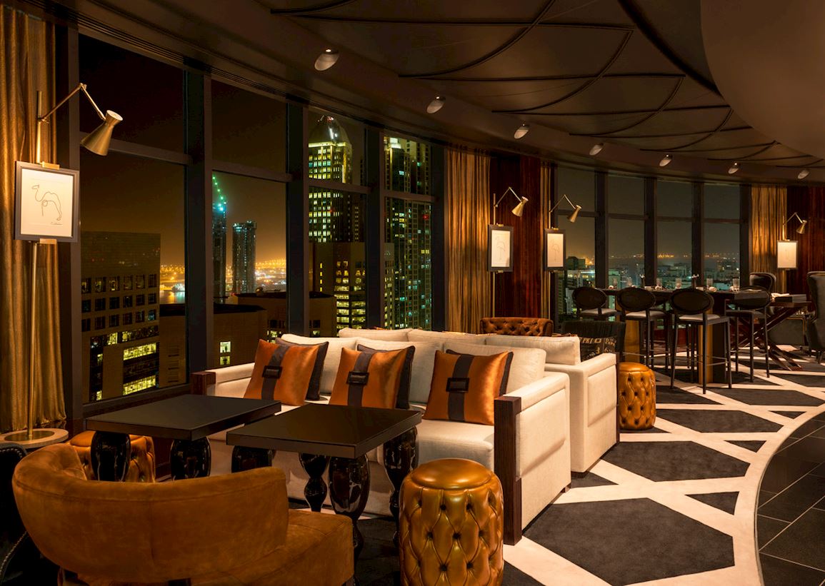 About Stratos Revolving Lounge Bar